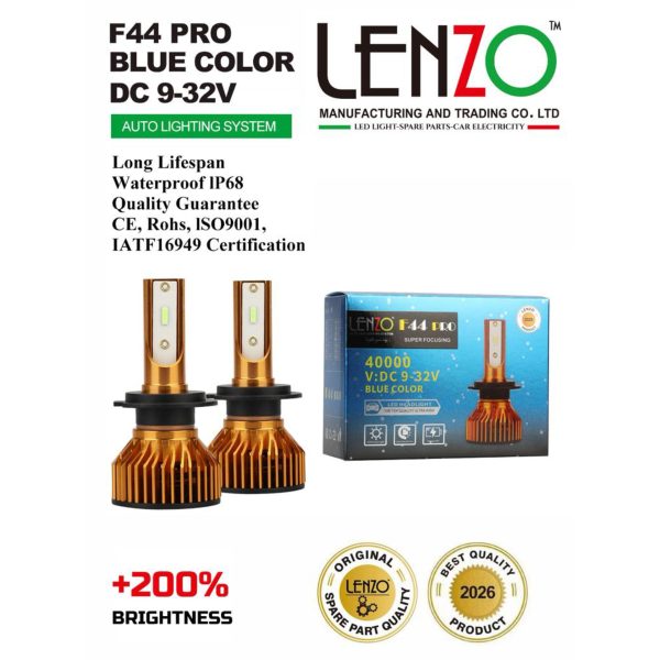 هدلایت F44 نور یخی ایس